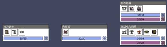 《缺氧》太空工业版更新了什么