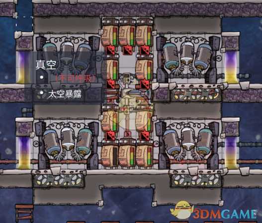 《缺氧》太空工业版凝胶使用心得分享