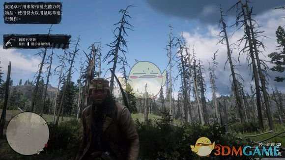 《荒野大镖客2》自带电筒的矿工帽获得方法介绍