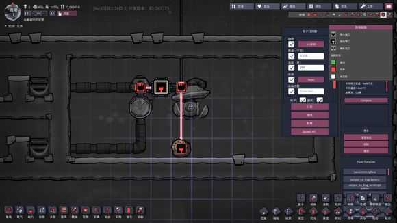 《缺氧》简易气体分离装置分享