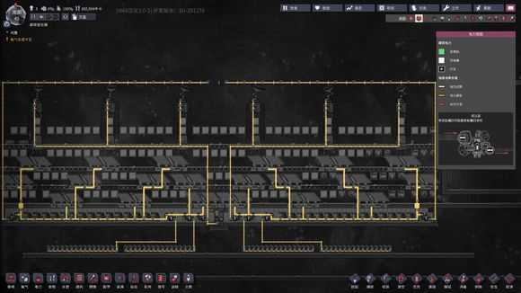 《缺氧》高效率太阳能发电布局分享