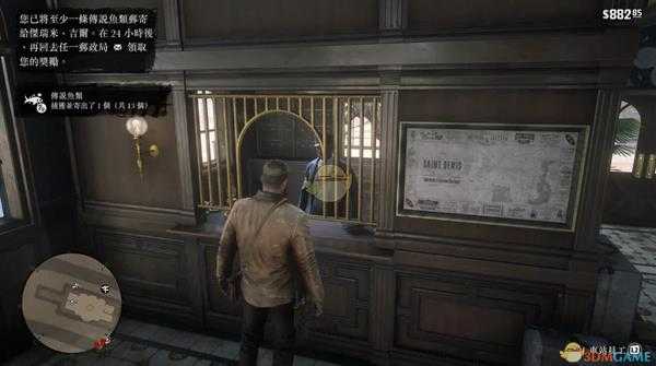 《荒野大镖客2》传奇鱼垂钓攻略指南