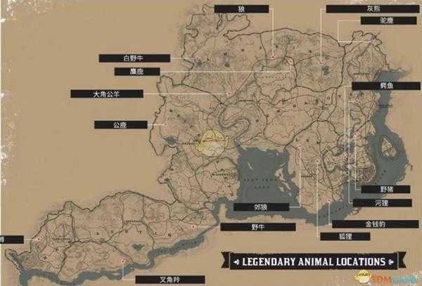 《荒野大镖客2》高效率狩猎传奇动物路线攻略