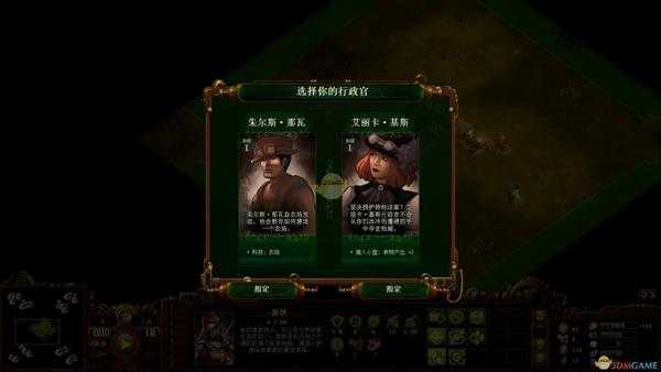 《亿万僵尸》自闭城普通难度图文攻略