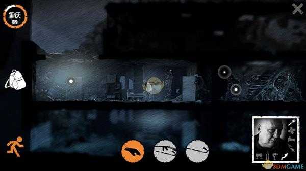 《这是我的战争》全珠宝位置一览