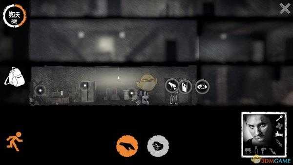 《这是我的战争》全珠宝位置一览