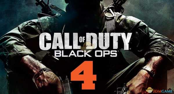 《使命召唤15：黑色行动4》武器皮肤速刷技巧分享