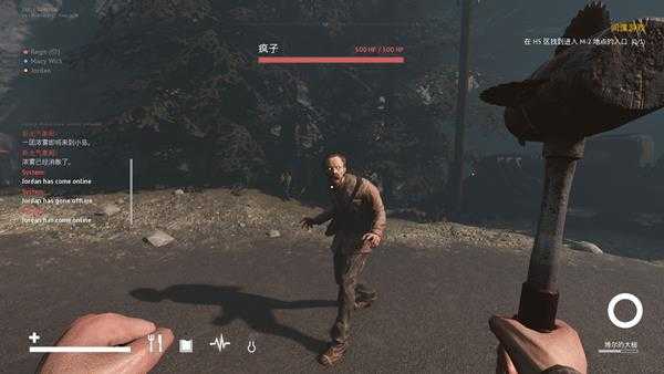 《荒无人烟》全敌人图鉴