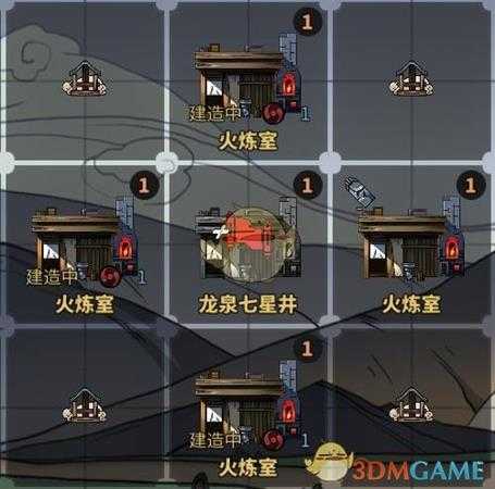 《太吾绘卷》发家致富攻略心得 20年内迈入富豪阶级