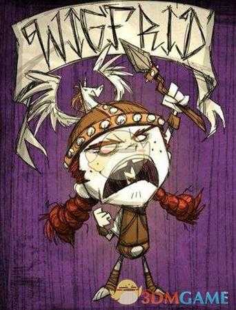 《饥荒》女武神怎么刷肉？女武神刷肉技巧分享