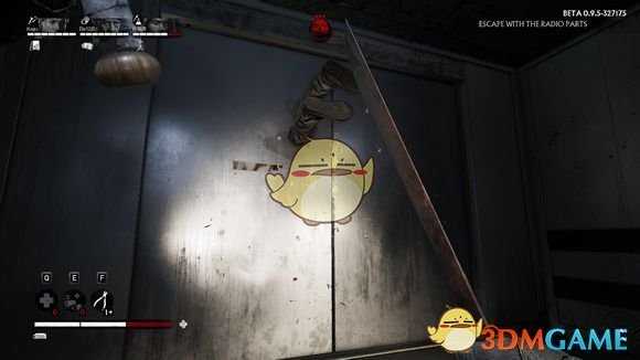 《超杀：行尸走肉》游戏常识分享