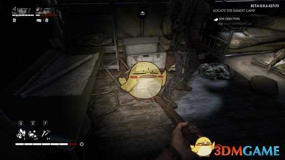 《超杀：行尸走肉》游戏常识分享