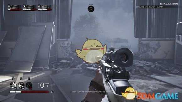 《超杀：行尸走肉》游戏常识分享