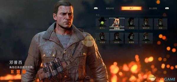 《使命召唤15：黑色行动4》僵尸模式全角色解锁条件一览