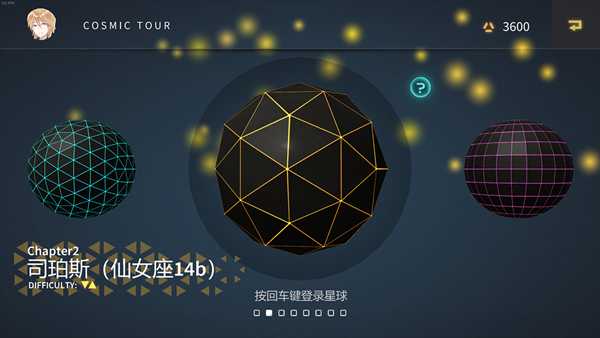 《音灵》游戏各模式介绍