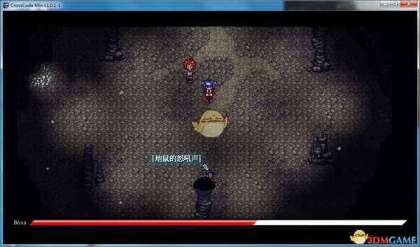 《远星物语》土遁也没用任务流程攻略