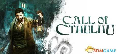 《克苏鲁的呼唤》 全剧情流程攻略 解密流程视频解说攻略