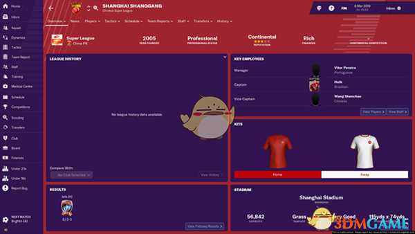 《足球经理2019》开档球队选择介绍