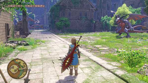 《勇者斗恶龙11》速刷稀有材料方法