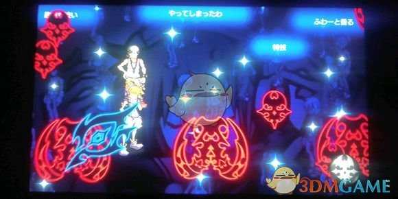 《美妙世界：最终混音》技巧心得分享