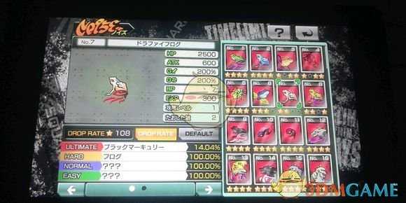 《美妙世界：最终混音》技巧心得分享