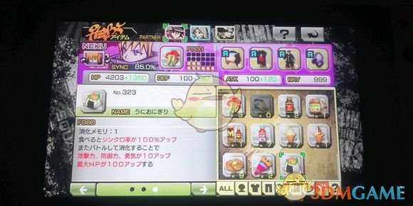 《美妙世界：最终混音》技巧心得分享