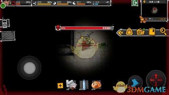 《迷城重生》变异标本获得方法