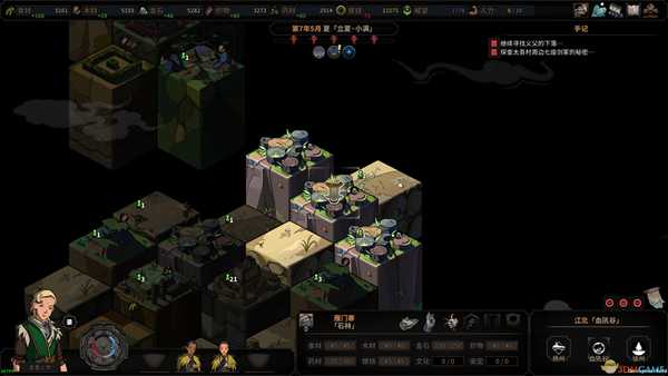 《太吾绘卷》资源采集获得材料机制详解