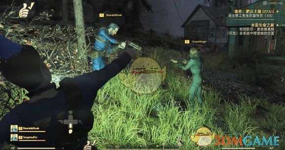 《辐射76》好玩吗？测试版印象评测