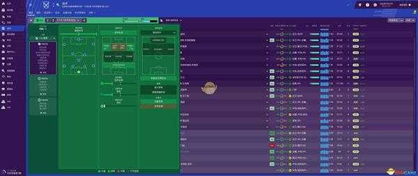 《足球经理2019》玩法心得分享