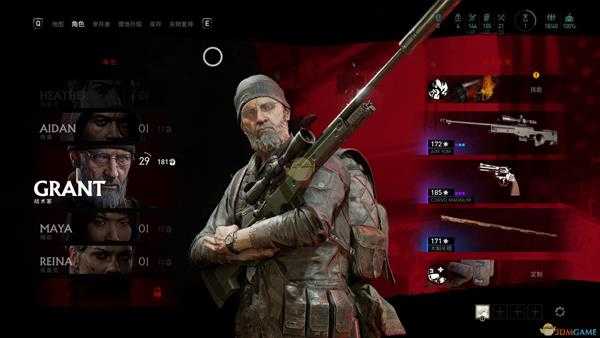 《超杀：行尸走肉》11月8日更新内容一览