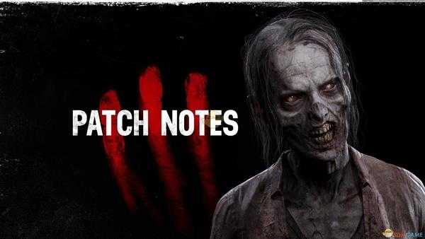《超杀：行尸走肉》11月10日更新内容一览