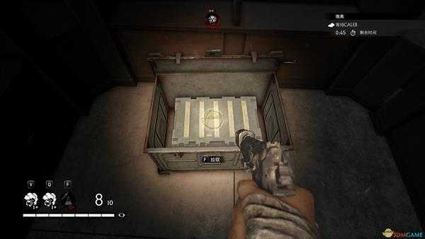 《超杀：行尸走肉》“加入或死亡”林肯纪念堂四箱子位置分享