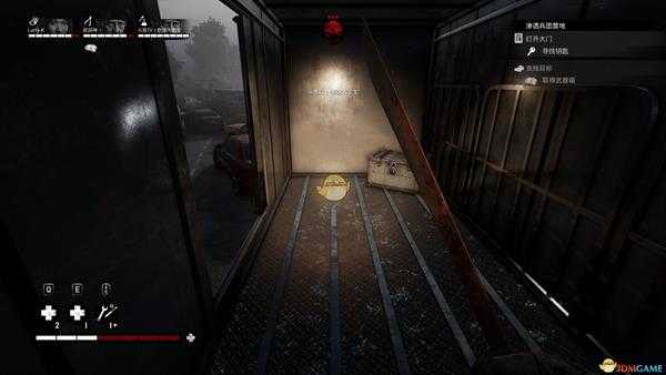 《超杀：行尸走肉》“加入或死亡”林肯纪念堂四箱子位置分享