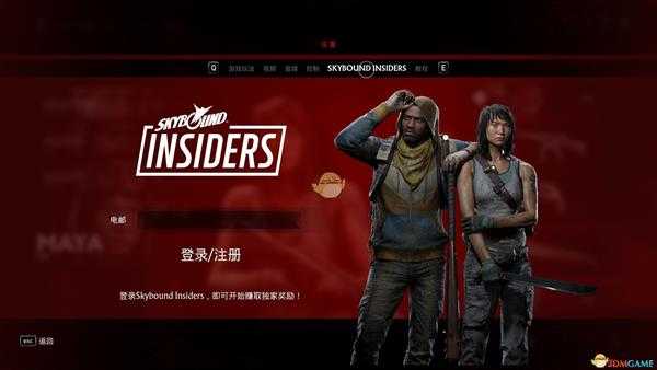 《超杀：行尸走肉》第二关武器箱位置分享