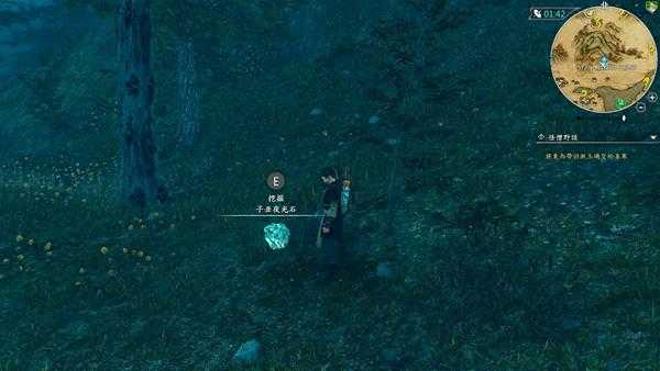 《河洛群侠传》噶玛寺子丑夜光石位置分享