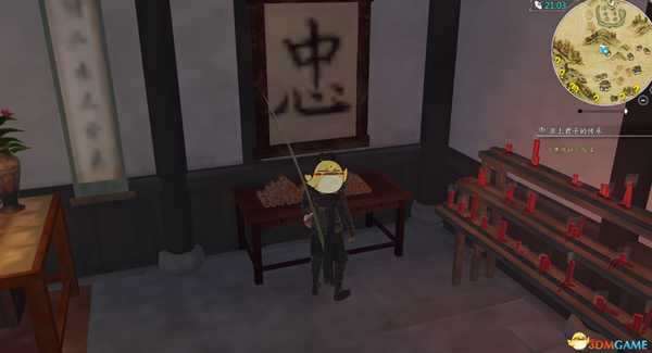 《河洛群侠传》古今戏曲残篇位置分享