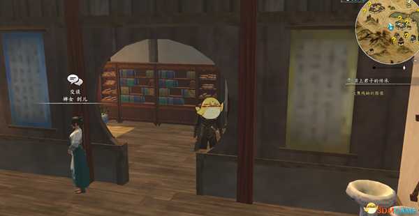 《河洛群侠传》古今戏曲残篇位置分享