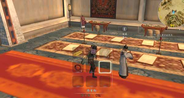 《河洛群侠传》古今戏曲残篇位置分享