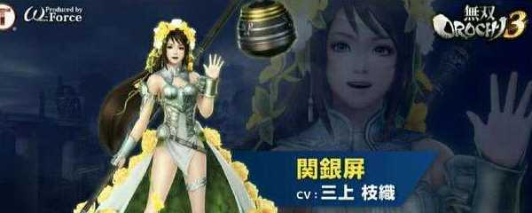 无双大蛇3怎么神格化