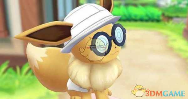 《精灵宝可梦LetsGo皮卡丘伊布》伊布专属技能一览