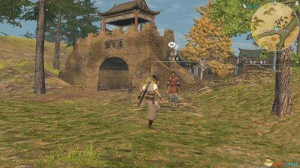 《河洛群侠传》母鸡减产案完美破解方法分享