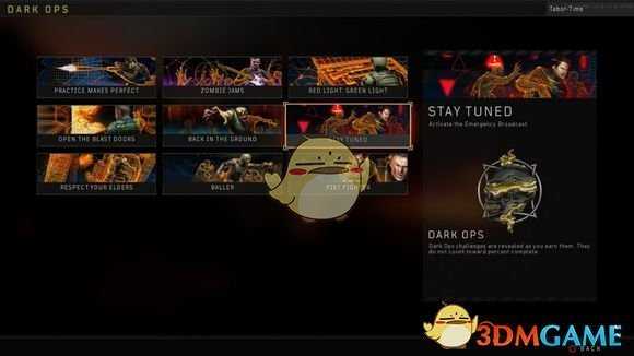 《使命召唤15：黑色行动4》全名片获得方式技巧指南