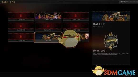 《使命召唤15：黑色行动4》全名片获得方式技巧指南