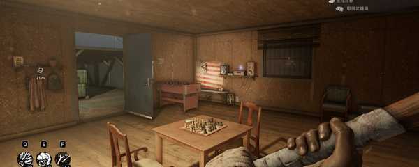 《超杀：行尸走肉》黑哥个人剧情物品位置分享