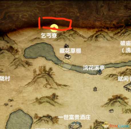 《河洛群侠传》佛度有缘人任务位置指南