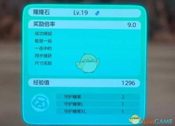 《精灵宝可梦LetsGo皮卡丘伊布》快速升级技巧指南