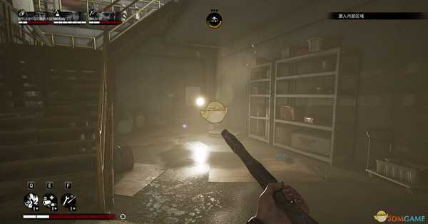 《超杀：行尸走肉》老爷子全物品收集攻略分享