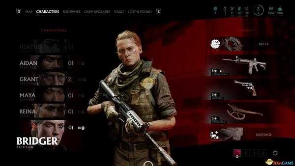 《超杀：行尸走肉》老爷子全物品收集攻略分享