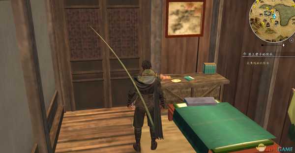 《河洛群侠传》速通攻略分享